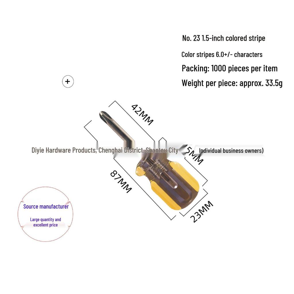 1.5 Inch Radish Head Phillips Screwdriver Tool Set