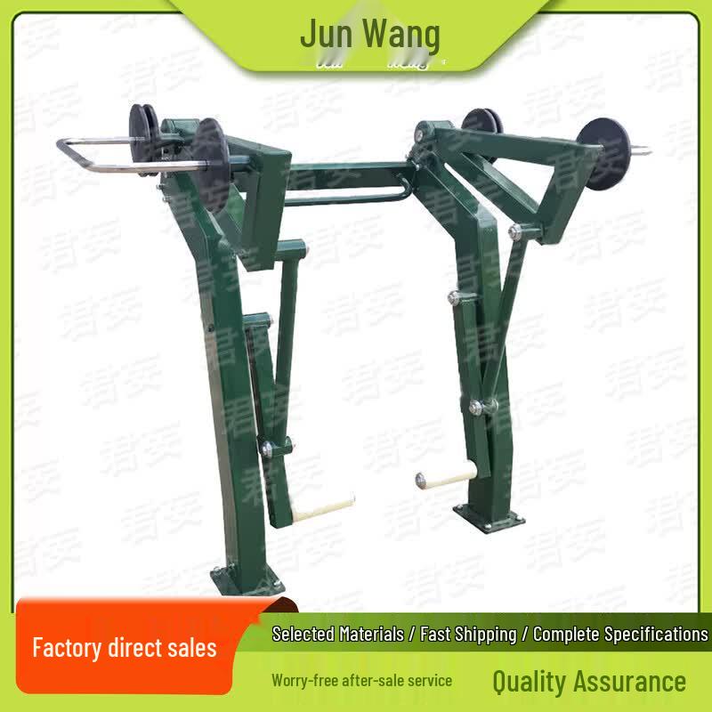 Jun Wang Outdoor Fitness Equipment Series