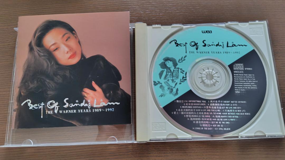

[USED] Sandy Lam CDBest of Sandy Lam