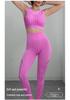 Women's Seamless Sports Set: Shockproof, Sweat-Wicking, Breathable, High-Elasticity Yoga & Fitness Underwear