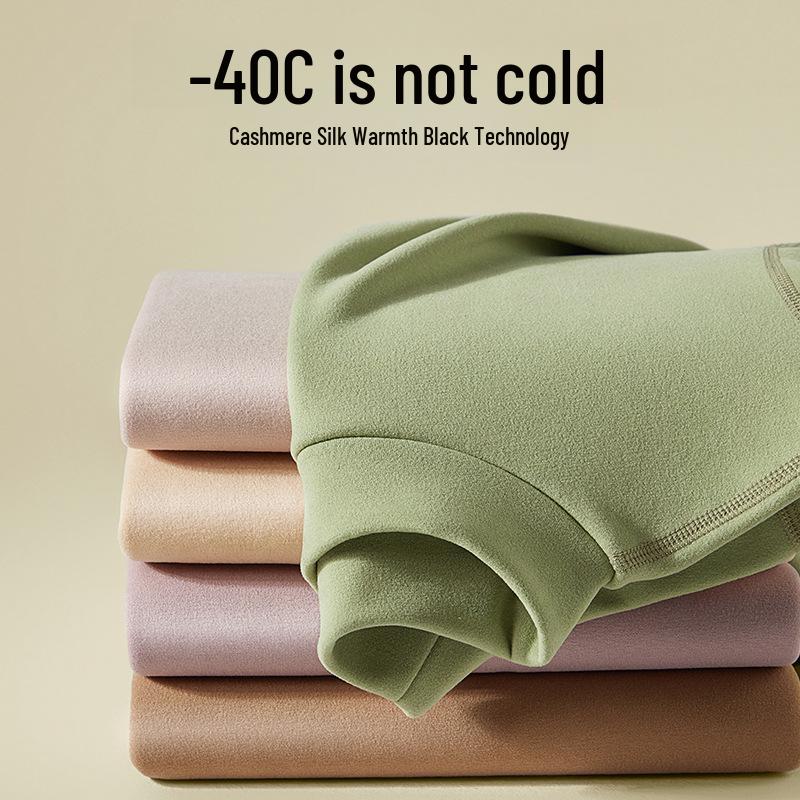 Women's Cashmere Silk Thermal Underwear Set: Seamless Autumn/Winter Top and Bottoms with Thickened Velvet