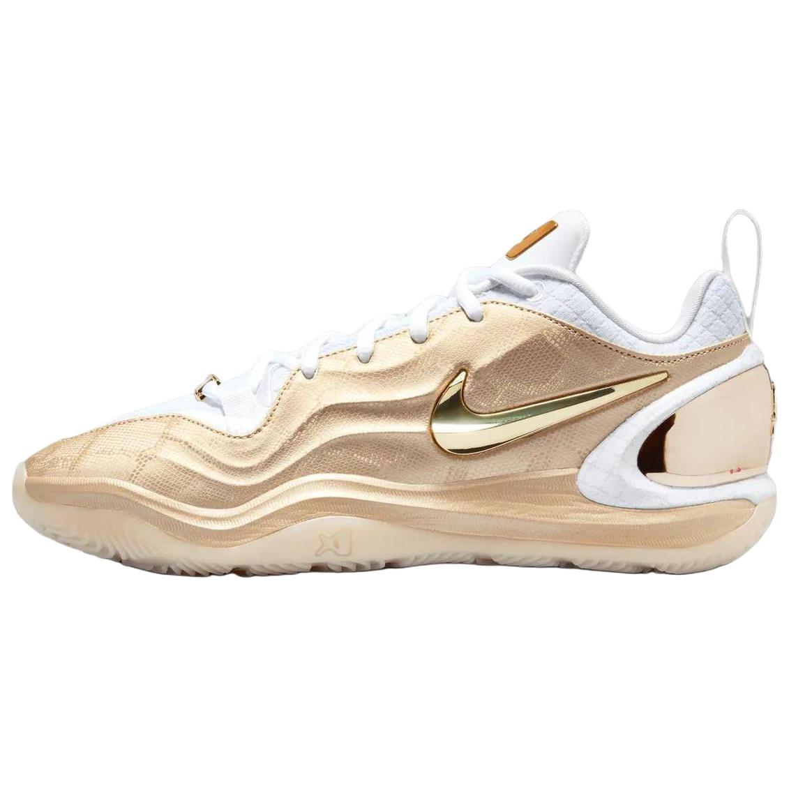 Nike ATwo PH EP Ērti atbalstoši