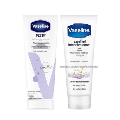 Vaseline Intensive Care Hand Cream Duo Set