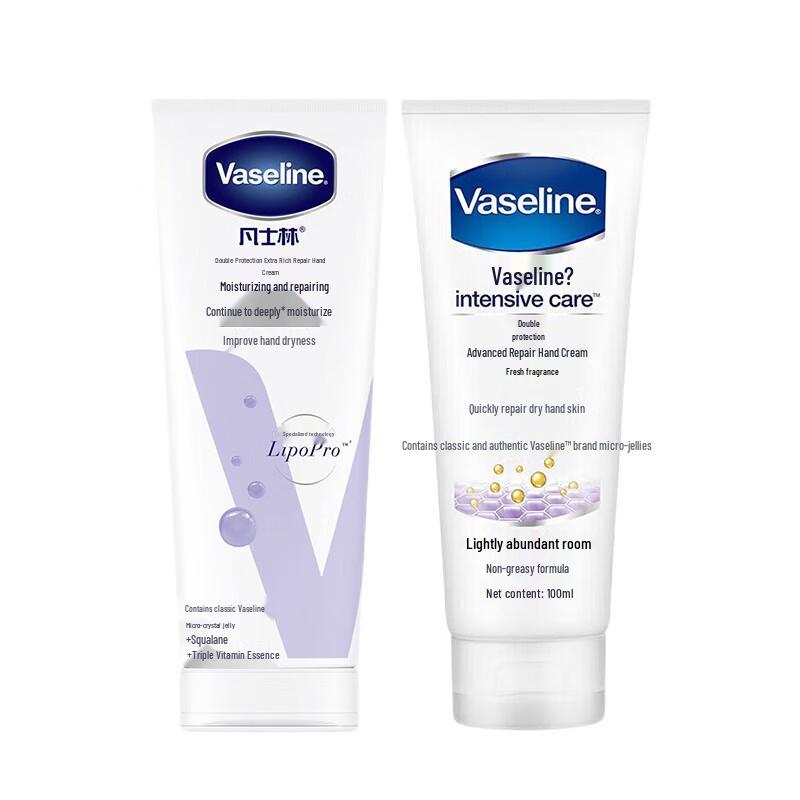 

Vaseline Hand Cream Duo Pack
