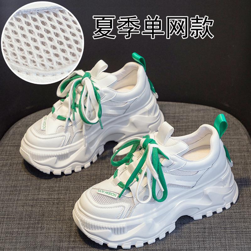 Daddy Shoes Women's White 2025 New Spring and Summer Student Versatile Shoes Ins Tide Increases Little White Women's Shoes Tide