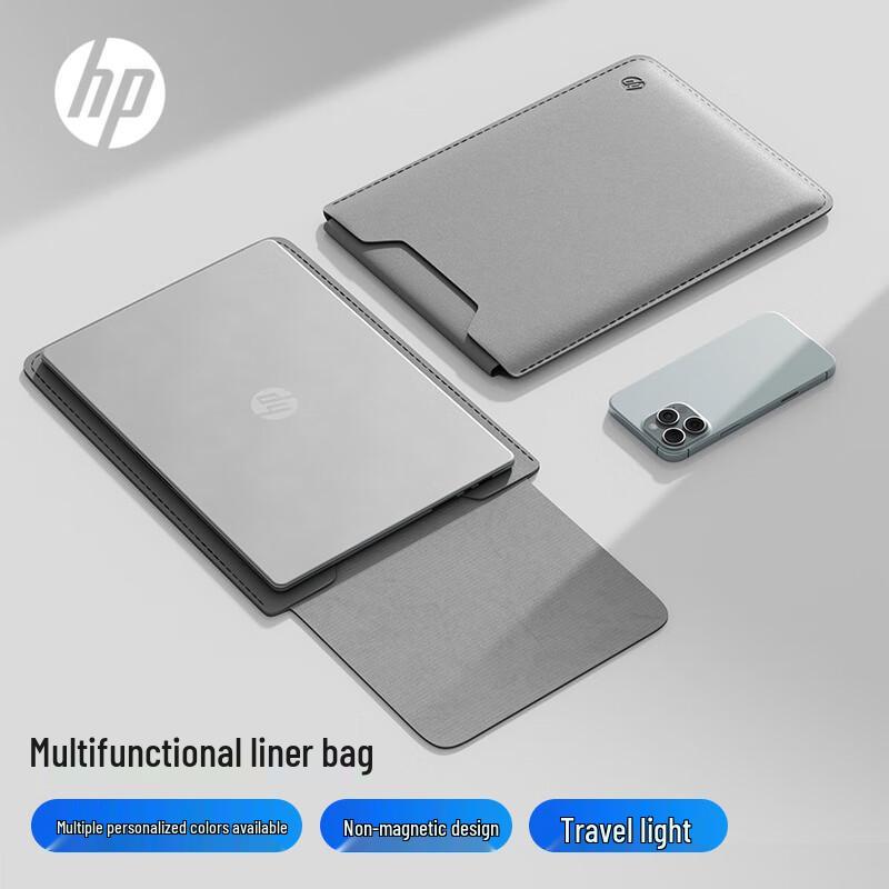 HP Protective Laptop & Tablet Sleeve