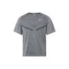 Men's Dri-FIT ADV TechKnit Ultra Solid Color Reflective Running Sports Short Sleeve Gray DM4754-010