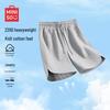 MINISO Men's Summer 220G Loose Casual Shorts