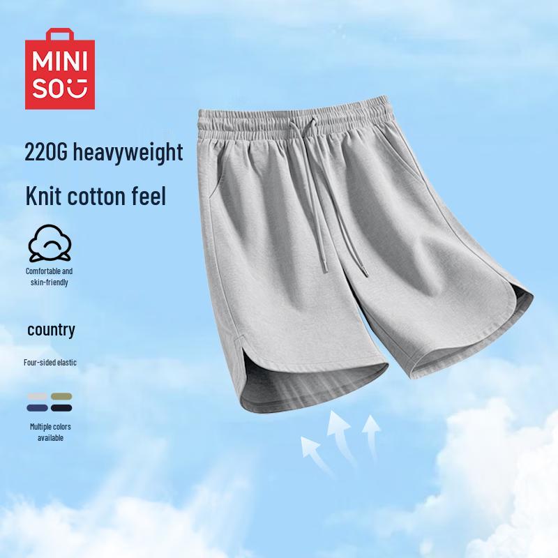 MINISO Men's Summer 220G Loose Casual Shorts