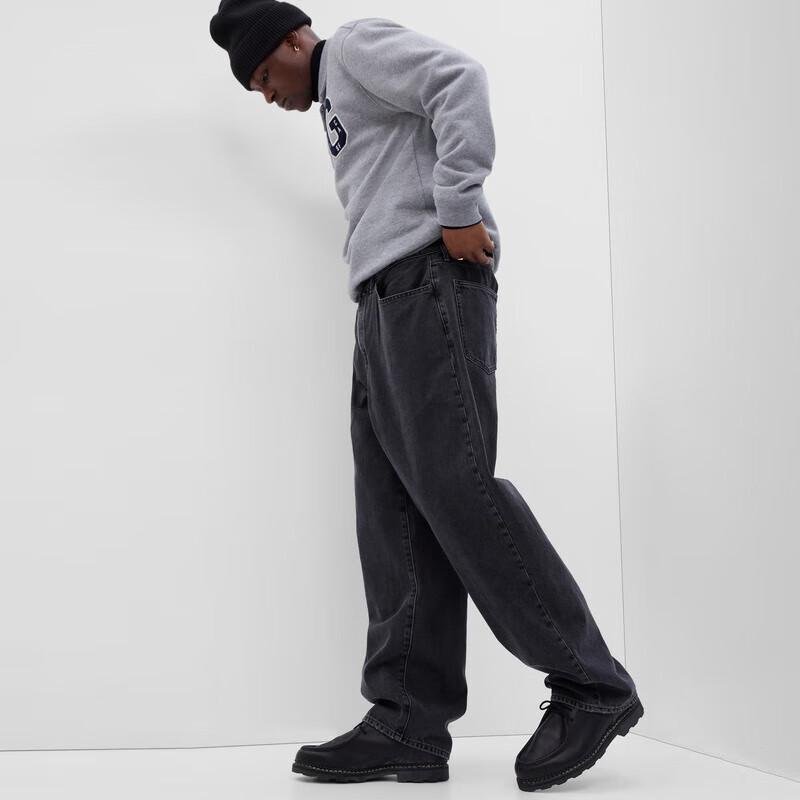 Gap Men's Washed Black Mid-Waist Loose Wide-Leg Jeans