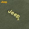 Jeep Men's Autumn Winter Fleece Cardigan Jacket