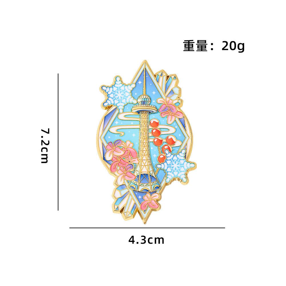 Harbin Merchandise Refrigerator Sticker Central Street Metal Magnetic Sticker Sophia Church Tourist Souvenir Gift