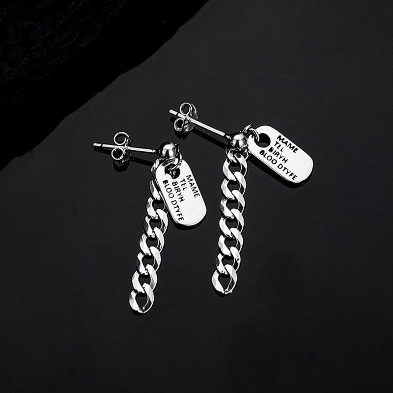 Minimalist Earrings Niche Personality Tassel Earrings Men's Earrings Hip-Hop Fashion Earrings