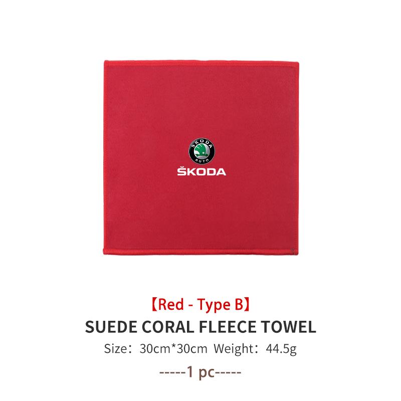 Cqmes7 For Skoda Car Wash High End Microfiber Towel Car Cleaning Drying Cloth Fabia Kamiq Superb Scala Enyaq-iV MK3 VisionS Yeti