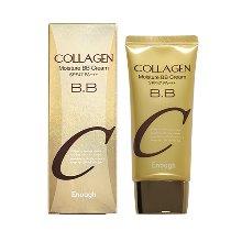 Collagen Moisture BB Cream