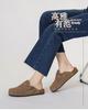 Anti suede cowhide toe wrapped Boken shoes with arched support made of cork worn for lazy women in semi slippers