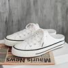 Fashion Men's Couple's Large-sized One-piece Pair of New Fashionable Casual High-quality and Versatile Half-length Canvas Board Shoes