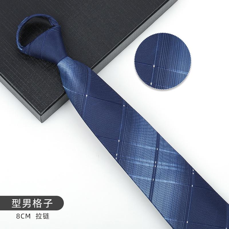 Business Blue Formal Tie Zipper Groom Wedding Korean Version Narrow Lazy Without Striped Bow Tie Plaid