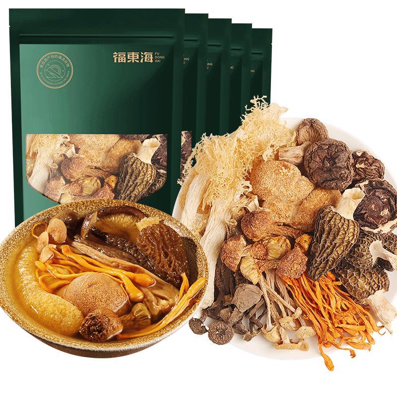 Fudonghai Morel & Multi-Fungus Nourishing Soup Pack