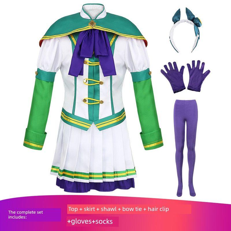 Uma Musume Cosplay Costumes: Special Week/Tracy/Silent Suzuka/Oguri Cap Cosplay Outfits Anime Game
