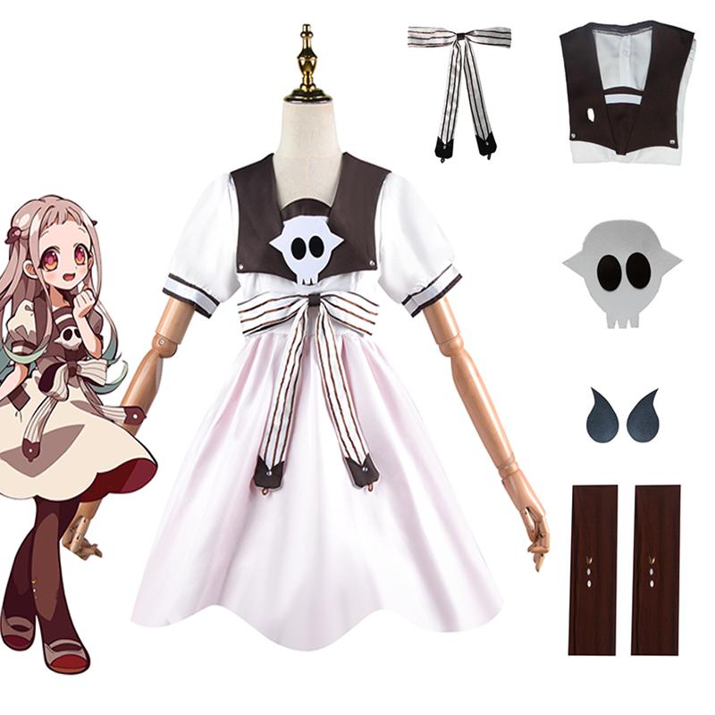 

Ясиро Нэнэ Платье Косплей Костюм Парик Ханако Туалетный Мальчик Хэллоуин Комик-Кон S