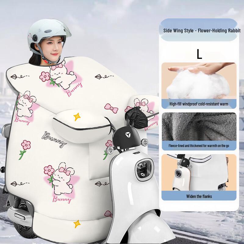 

Водонепроницаемый утолщенный чехол-ветровое стекло для электросамоката