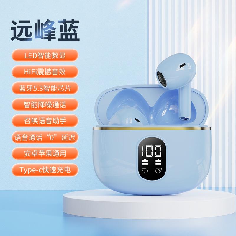 New F9-5C Bluetooth Headset M10 YD03 M90 Bluetooth Headset TWS Wireless Headset In-ear Private Mold