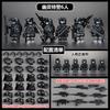 Compatible With Lego Small Particle Building Block Doll Three Kingdoms Doll Series Ancient Chinese Military Puppet Children'S Assembly