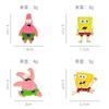 Peripheral Brooch Cartoon Cute Patrick Star Anime Peripheral Clothes Accessories Dripping Oil