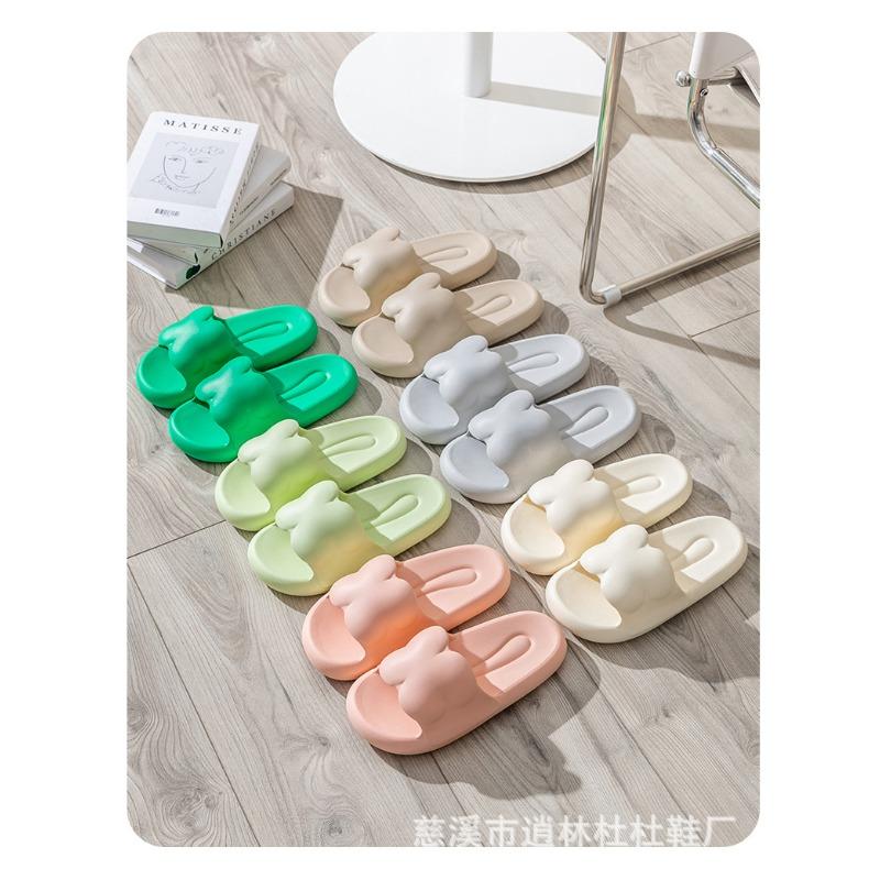 Summer Fashion Cute Women's Home Slippers