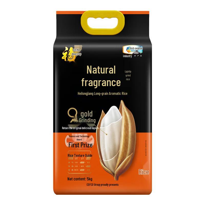 Fulinmen Natural Fragrance Heilongjiang Long Grain Rice