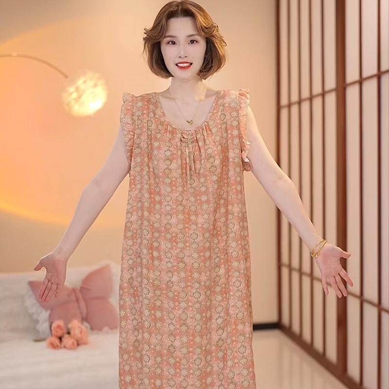 Women's Cotton Silk Camisole Pajama Dress - Summer, Loose Fit, Cute Japanese Style, Sexy and Thin, Perfect for Students
