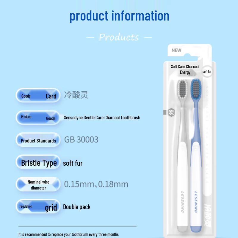 Lengsuanling Gentle Care Charcoal Toothbrush