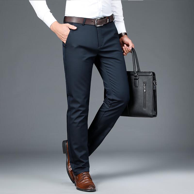 Men's Bamboo Fiber Wrinkle-Resistant Business Casual Pants