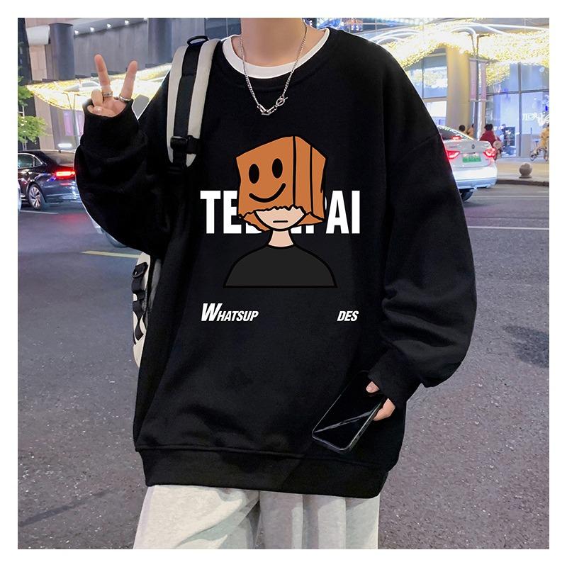 Men S Oversize Casual Autumn Long Sleeve Pullover Sweatshirt