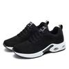 Lässige Damensportschuhe mit atmungsaktivem Mesh-Obermaterial, dicken Sohlen, vielseitig und modisch