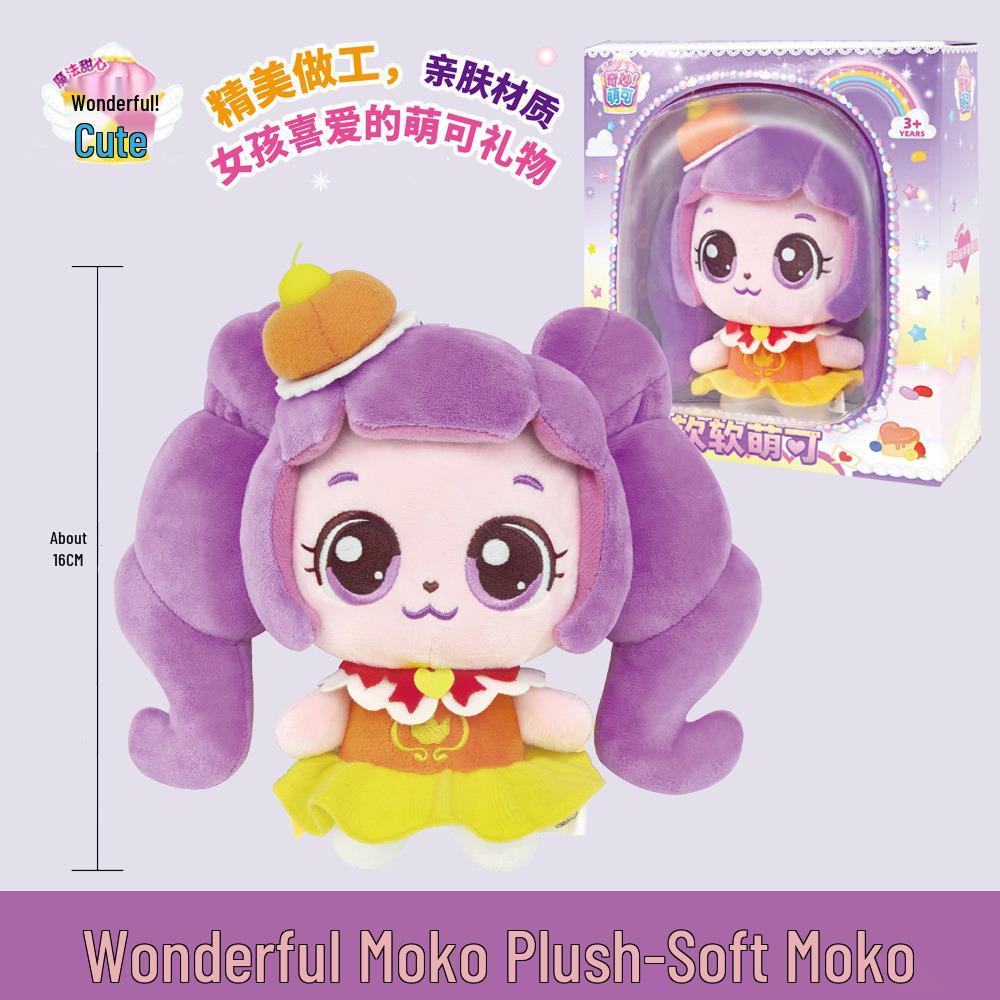 Adorable Moko Good Luck Plush Doll for Girls & Babies