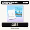 ATEEZ Birthday MD Official Merch Collection 2024 2025 Select Official K-POP Goods