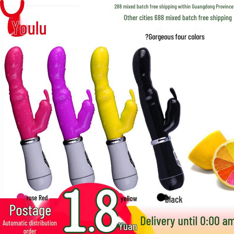 Women's Dual-Headed Rabbit Vibrator Massage Device
