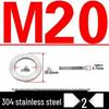 Double-Stacked Interlocking Toothed Anti-Slip Lock Washer 304 Stainless Steel DIN25201