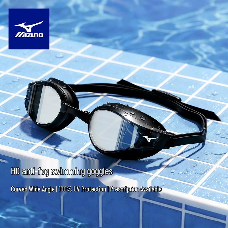 Профессиональные плавательные очки Mizuno C230 с защитой от запотевания Standard чёрный