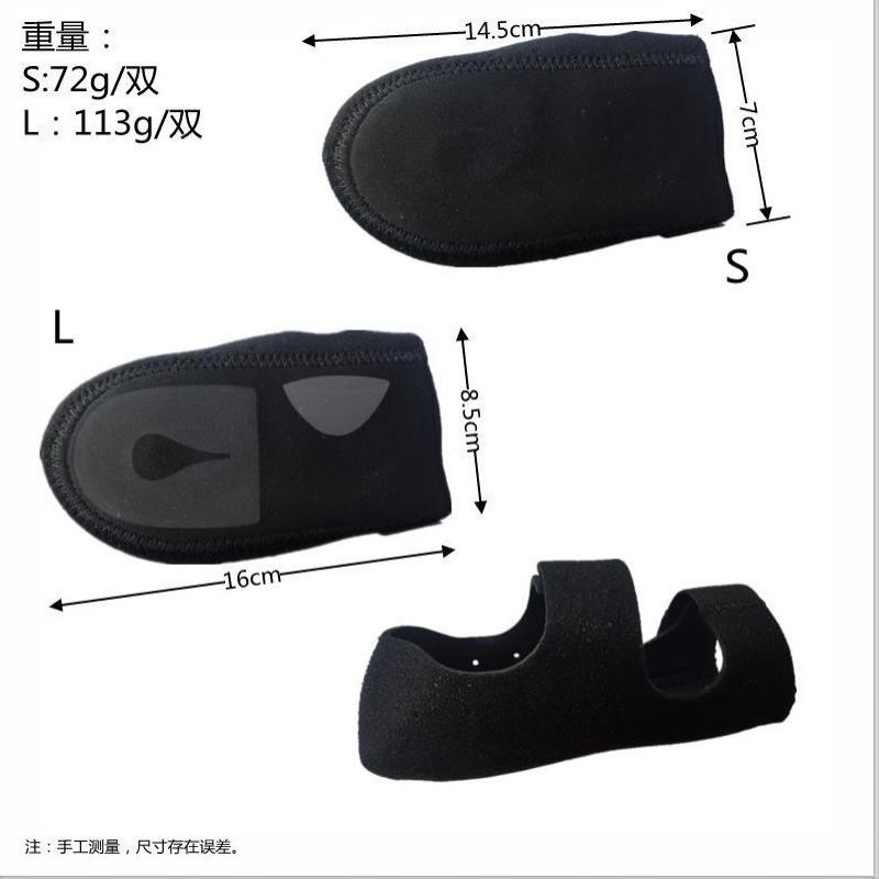 1Pair Adjustable Drop Foot Brace With Dual Fix Straps Breathable Fabric For Foot Injury Recovery Support