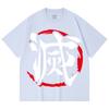 230 Gsm 100% Cotton Demon Slayer V119 Shinobu Print Unisex Heavy Cotton T Shirt