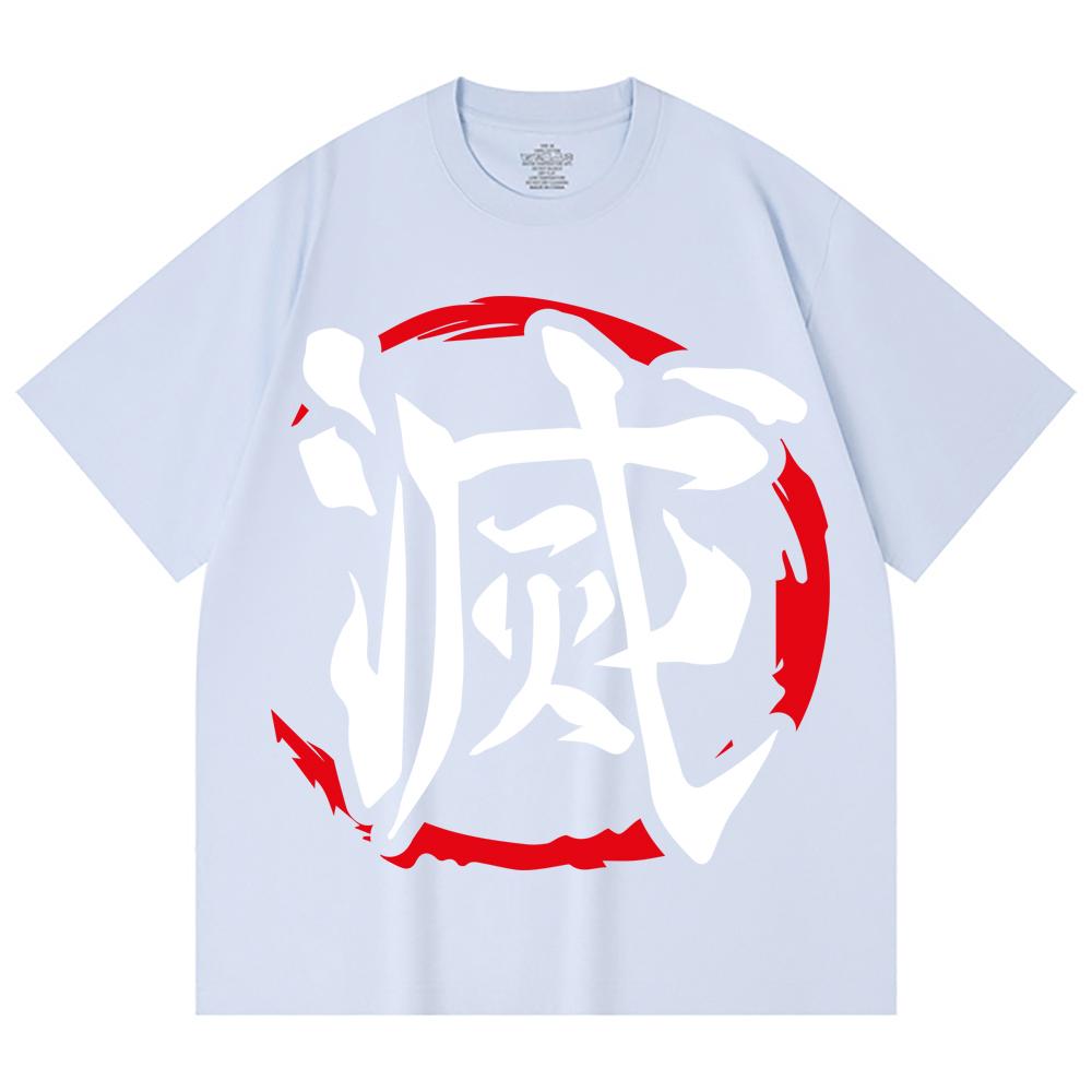 230 Gsm 100% Cotton Demon Slayer V119 Shinobu Print Unisex Heavy Cotton T Shirt