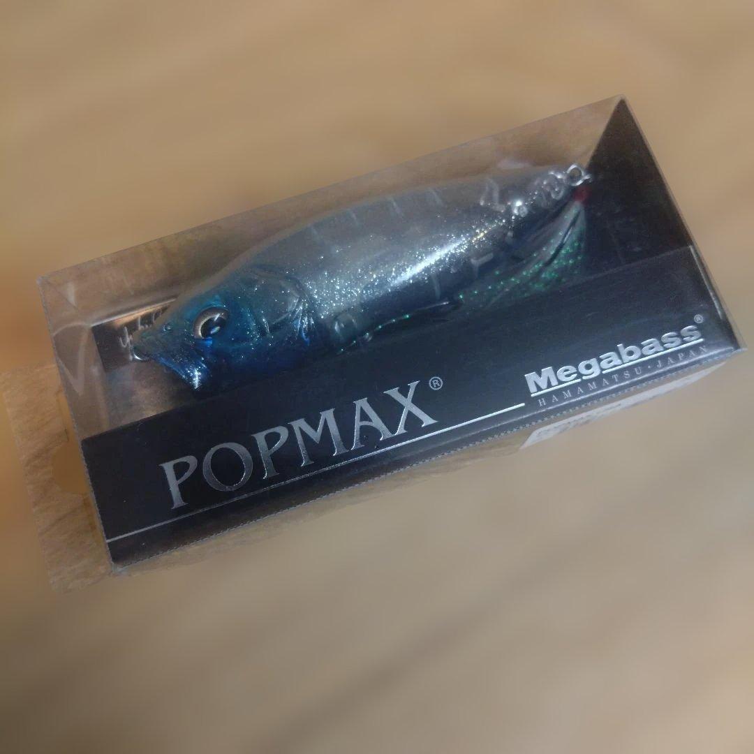 Used Megabass POPMAX Popmax