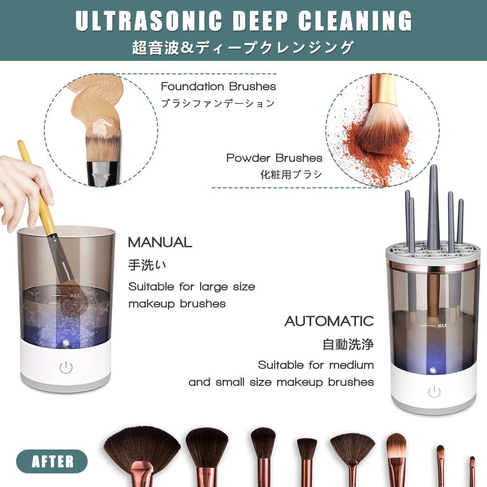 3-in-1 Elektrischer Make-up-Pinselreiniger, Reinigt und Säubert Make-up-Pinsel, Kompatibel mit Reinigungsmitteln, Make-up-Zubehör, Kosmetika, Make-up-Pinselrein