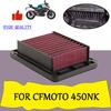For CFMoto CF MOTO 450NK NK450 NK 450 450 NK CF400-6 Engine Intake Cleaner Element Motorcycle Accessories High Flow Air Filter