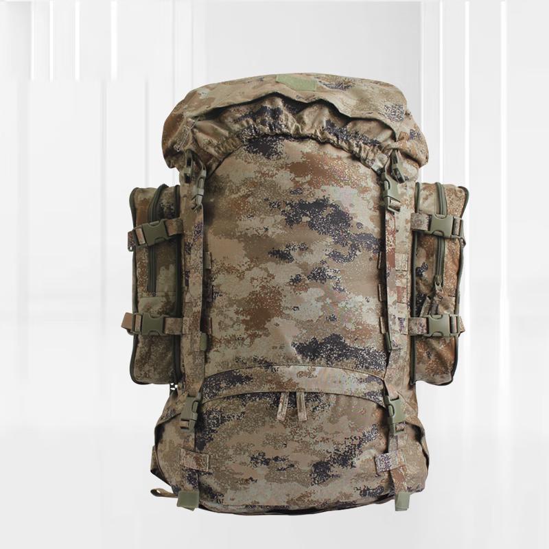 Datangyu Large Capacity Camouflage Outdoor Backpack
