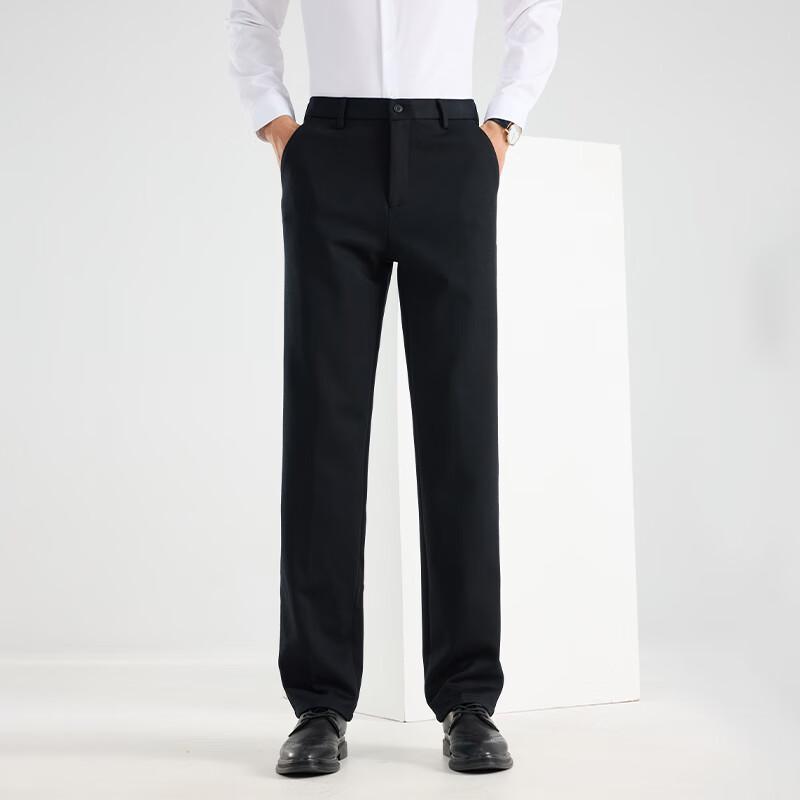 Fengxun Men's Thickened Straight-Leg Casual Trousers