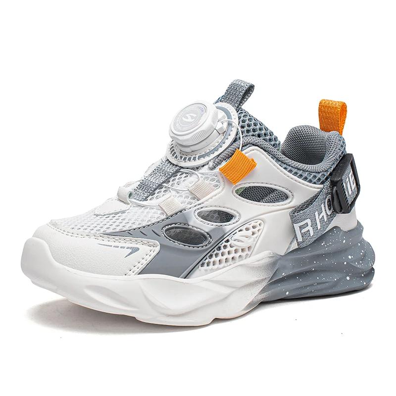 

Детские кроссовки Детские дышащие мягкие нескользящие повседневные удобные кроссовки для ходьбы для мальчиков и девочек 38 (foot 23.7cm)